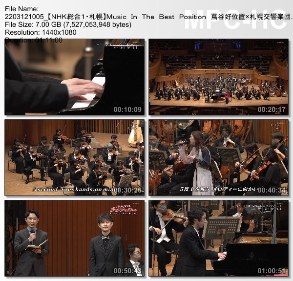 [TV-Variety] Music In The Best Position 蔦谷好位置x札幌交響楽団 (NHK総合・札幌 2022.03.12)