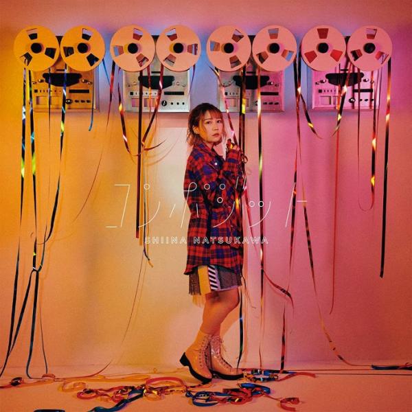 [Album] 夏川椎菜 (Shiina Natsukawa) – コンポジット [24bit Lossless + MP3 320 / WEB] [2022.02.09]