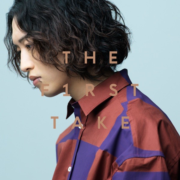 [Single] キタニタツヤ (Tatsuya Kitani) – ちはる – From THE FIRST TAKE (feat. n-buna from ヨルシカ) [FLAC / 24bit Lossless / WEB] [2022.03.09]