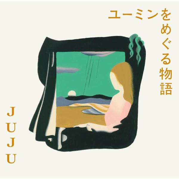 [Album] JUJU – ユーミンをめぐる物語 [24bit Lossless + AAC 320 / WEB] [2022.03.16]