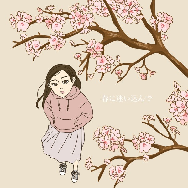 [Single] SHISHAMO – 春に迷い込んで [FLAC / WEB] [2022.03.16]
