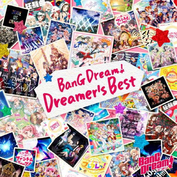[Album] BanG Dream! – BanG Dream! Dreamer’s Best [FLAC / 24bit Lossless / WEB] [2022.03.16]