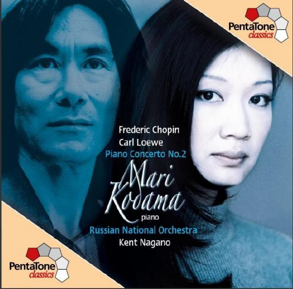 [Single] 児玉麻里 (Mari Kodama) & Kent Nagano – Chopin Piano Concerto No. 2 & Loewe Piano Concerto No. 2 [FLAC / 24bit Lossless / WEB] [2003.01.10]