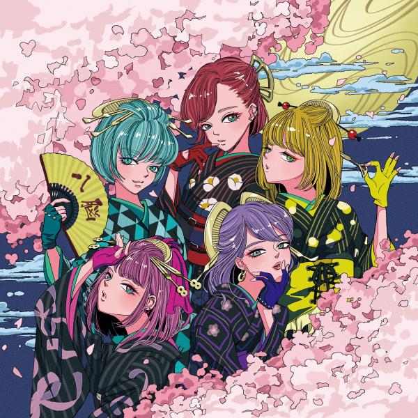 [Album] 8bitBRAIN (エイトビットブレイン) – shout [FLAC / WEB] [2022.03.23]