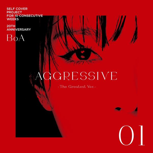 [Single] BoA – AGGRESSIVE (The Greatest Ver.) [AAC 256 / WEB] [2022.03.21]
