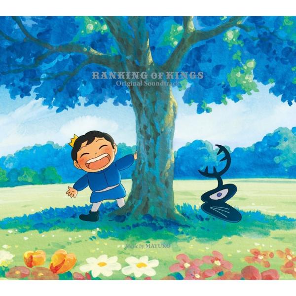 [Album] ゆうまお (Yumao) – 王様ランキング オリジナルサウンドトラック [FLAC / WEB] [2022.03.23]