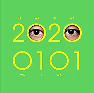 [Album] 香取慎吾 (Shingo Katori) – 20200101 [FLAC 24bit + MP3 320 / WEB]
