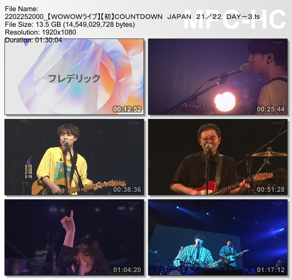[TV-Variety] COUNTDOWN JAPAN 21/22 DAY-3 (WOWOW Live 2022.02.25)