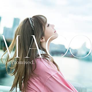 [Single] MACO – End Love? (2022.03.30/MP3/RAR)