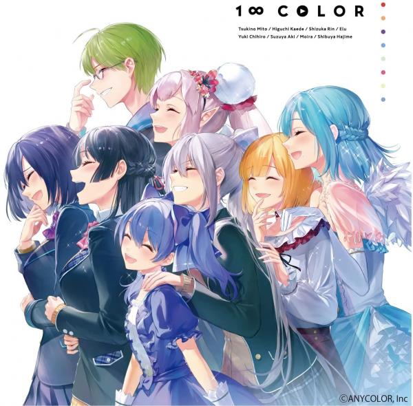 [Single] にじさんじ – 1 ∞ COLOR [FLAC + MP3 320 / CD]