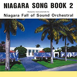 [Album] NIAGARA SONG BOOK 2 Complete Version [FLAC + MP3 320 / WEB]
