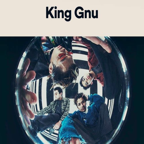 [Album] King Gnu – Discography (2017-2022) FLAC