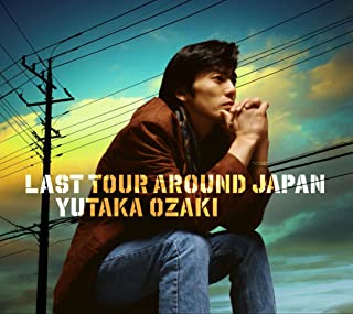 [Album] 尾崎豊 – LAST TOUR AROUND JAPAN YUTAKA OZAKI (2022.03.23/MP3/RAR)