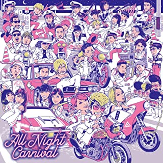 [Album] Various Artists – All Night Carnival (2022.03.30/MP3/RAR)