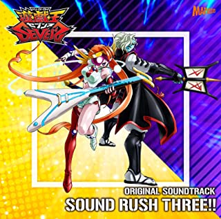 [Album] 川﨑龍 他 – TVアニメ『遊☆戯☆王SEVENS』オリジナル・サウンドトラック SOUND RUSH THREE!! (2022.03.16/MP3/RAR)