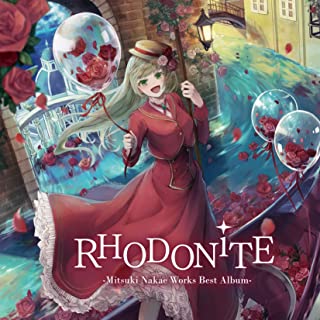 [Album] 中恵光城 – RHODONiTE-Mitsuki Nakae Works Best Album- (2022.02.23/MP3/RAR)