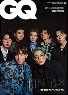 [雑誌] GQ JAPAN (ジーキュージャパン) 2022年04月号