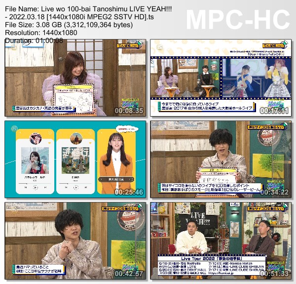 [TV-Variety] ライブを100倍楽しむLIVE YEAH!!! – 2022.03.18