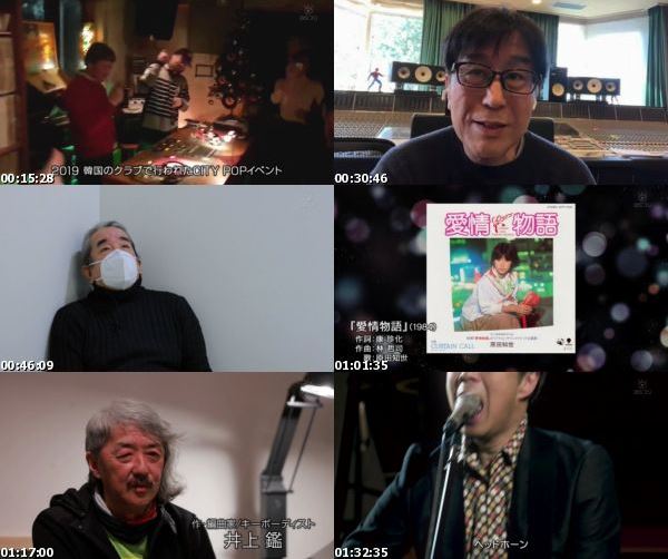 [TV-Variety] HIT SONG MAKERS – CITY POPスペシャル (ＢＳフジ・１８１ サタデープレミアム 2022.03.19)