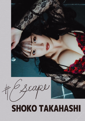 2021.06.21 Escape高橋しょう子