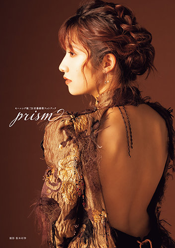 [DVDISO] Satou Masaki photobook prism DVD [2022.02.28]