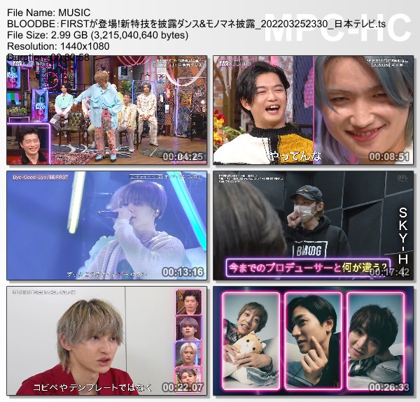 [TV-Variety] Music Blood – 2022.03.25 – BE:FIRST