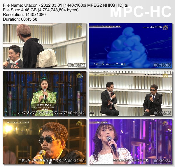 [TV-Variety] うたコン – 2022.03.01