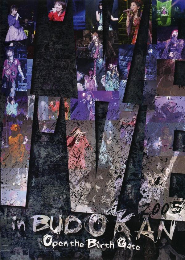 [TV-SHOW] I’ve Sound – I’VE in BUDOKAN 2005 ~Open the Birth Gate~ (2006.06.23) (DVDRIP)