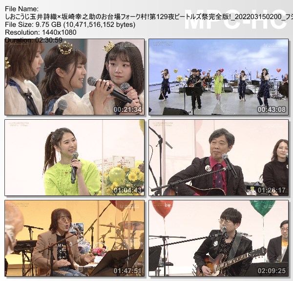 [TV-Variety] ももいろクローバーZ – しおこうじ玉井詩織x坂崎幸之助のお台場フォーク村 第129夜 完全版 (フジテレビNEXT 2022.03.14)