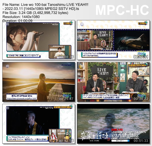 [TV-Variety] ライブを100倍楽しむLIVE YEAH!!! – 2022.03.11