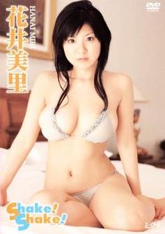 [DVDRIP] Miri Hanai 花井美里 – Shake！Shake！ [LCDV-20218]