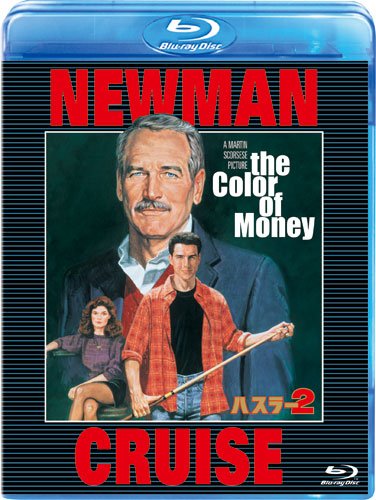 [MOVIES] ハスラー2 (1986) (BDREMUX)