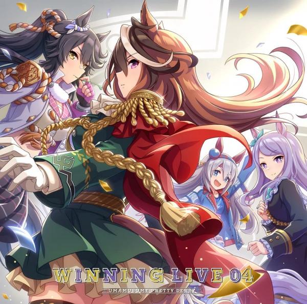 [Album] ウマ娘 プリティーダービー WINNING LIVE 04 (2022.03.16/MP3+Flac/RAR)