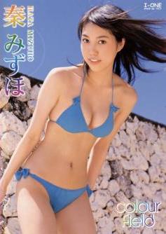 [DVDRIP] Mizuho Hata 秦みずほ – colour field [LCDV-40267]