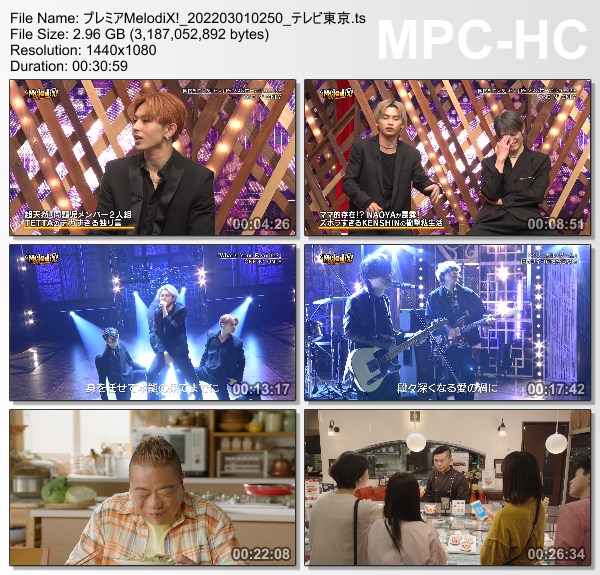 [TV-Variety] プレミアMelodiX! – 2022.02.28