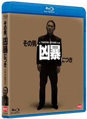 [MOVIES] その男、凶暴につき (1989) (BDRIP)