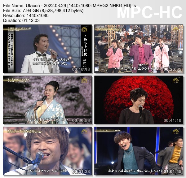 [TV-Variety] うたコン – 2022.03.29