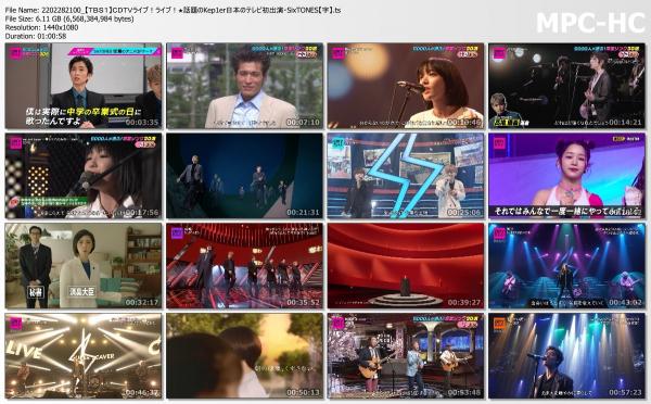 [TV-Variety] ＣＤＴＶライブ！ライブ！ (2022.02.28)