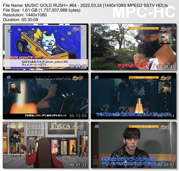[TV-Variety] MUSIC GOLD RUSH∞ – 2022.03.24