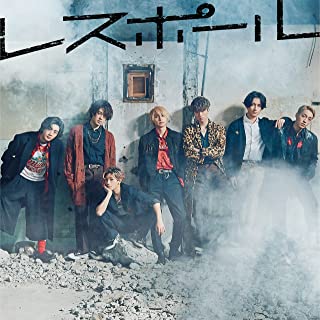 [Single] 7ORDER – レスポール (2022.03.30/MP3+Flac/RAR)