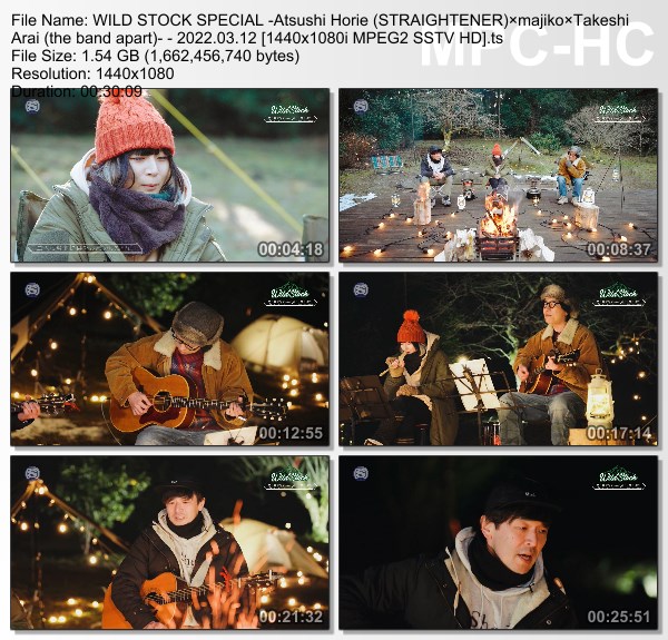 [TV-Variety] WILD STOCK SPECIAL -ホリエアツシ(ストレイテナー)xmajikox荒井岳史(the band apart)- (SSTV 2022.03.12)