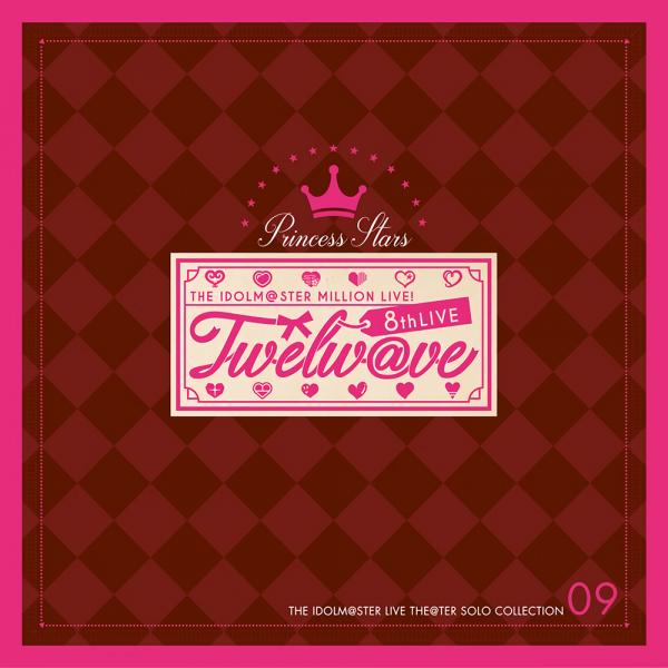 [Album] THE IDOLM@STER LIVE THE@TER SOLO COLLECTION 09 Princess Stars (2022.02.12/MP3/RAR)