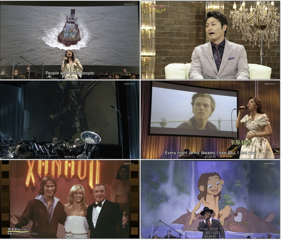 [TV-Variety] 映画音楽はすばらしい！ – 2022.03.27