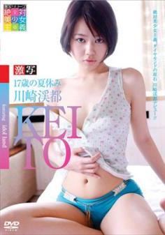 [DVDRIP] Yumi Ishikawa 川崎渓都 – 激写 Vol.35 17歳の夏休み [SOPD-9044]