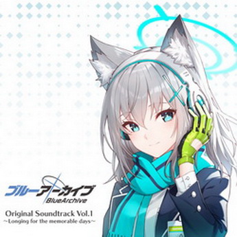 [Album] Blue Archive Original Soundtrack Vol.1 ～Longing for the memorable days～ (2022.03.23/MP3+Flac/RAR)