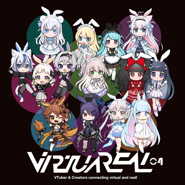 [Album] V.A. – VirtuaREAL.04 (2022.03.16/MP3/RAR)