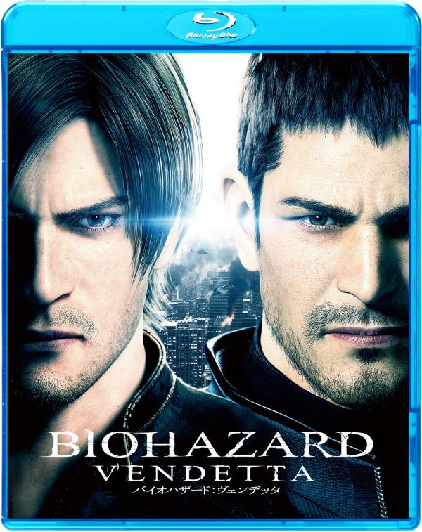 [MOVIES] バイオハザード:ヴェンデッタ (2017) (BDREMUX)