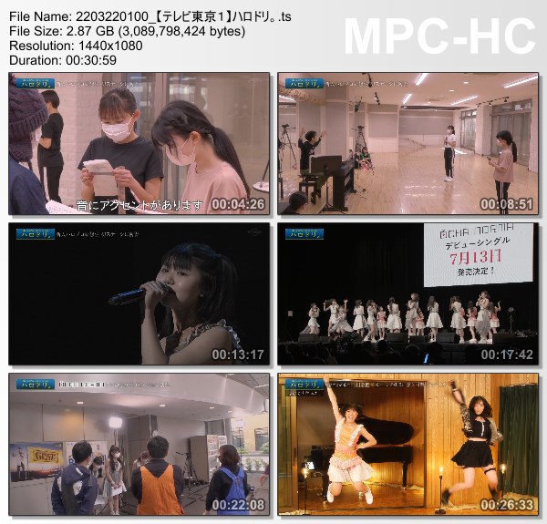 [TV-Variety] ハロドリ。- 2022.03.21