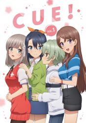 [Album] CUE! Flower Solo Collection [FLAC + MP3 320 / CD]