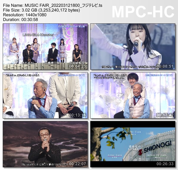 [TV-Variety] MUSIC FAIR – 2022.03.12